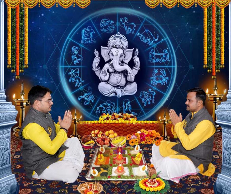 Gard-mool Shanti Puja