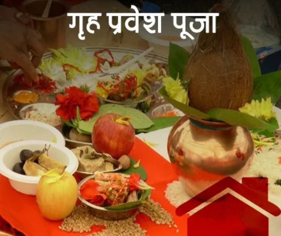 Gruh Pravesh Puja