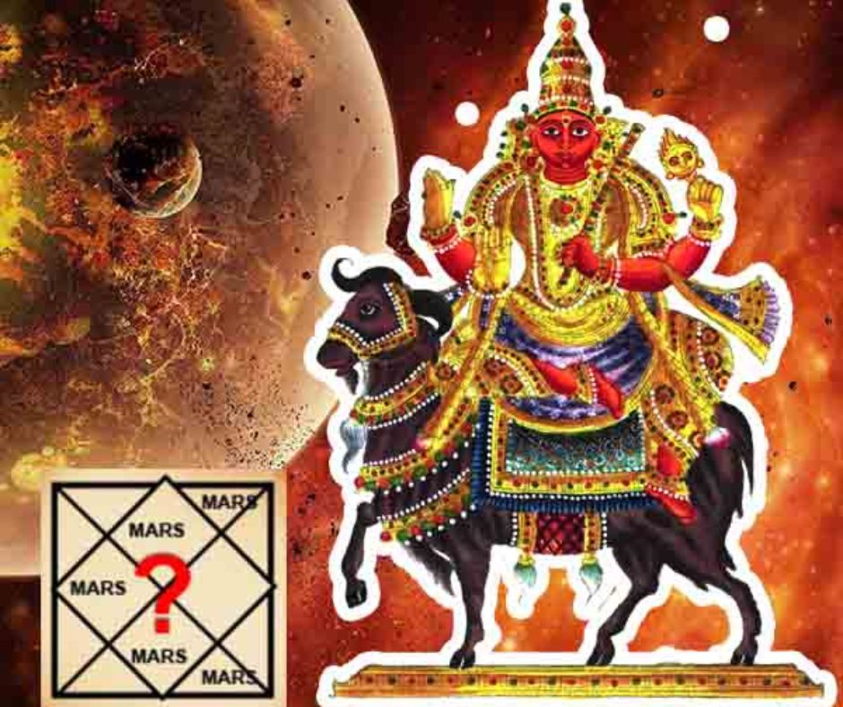 Mangal Dosh Niwaran Puja