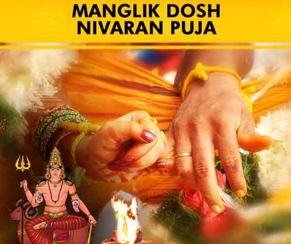 Manglik Dosha Puja
