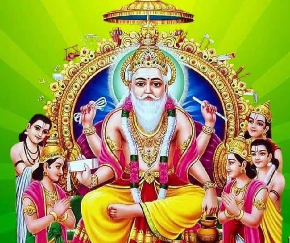 Vishwakarma Puja